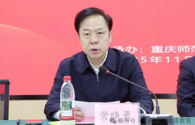 皇冠信用網可以占几成
_重庆市永川区原区长常晓勇履新重庆中国三峡博物馆馆长