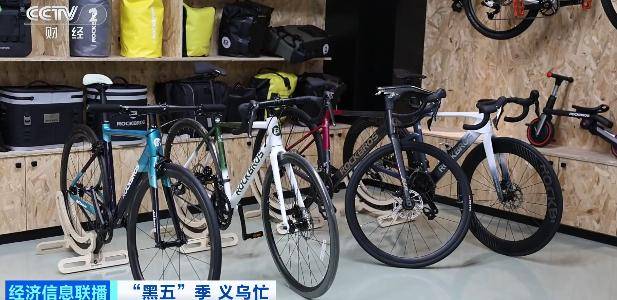 皇冠信用盘需要押金吗
_直接爆单皇冠信用盘需要押金吗
！浙江老板忙坏了：一天卖出3000单