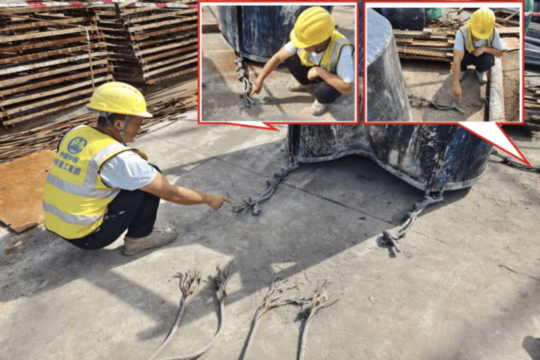 皇冠信用网登2代理
_钢丝绳腐蚀生锈！深圳官方通报一工地亡人事故皇冠信用网登2代理
，多公司及人员被建议处理