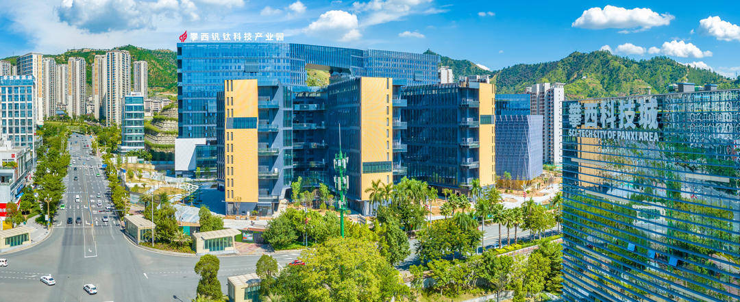 皇冠信用網怎么代理
_一次性奖励最高1000万元皇冠信用網怎么代理
！四川攀枝花真金白银支持科技创新与产业创新融合发展