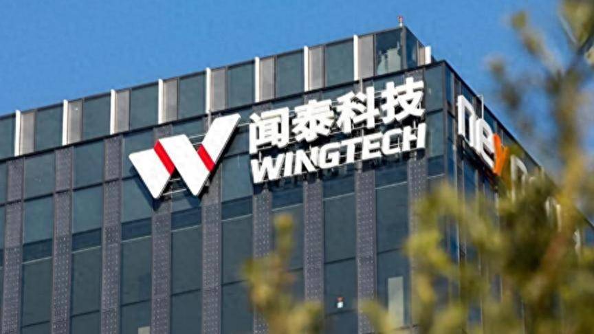 皇冠信用網开户
_宣布将安世半导体还给中国后皇冠信用網开户
，安世荷兰装可怜：中方企业不理人！被中欧踢出谈判桌