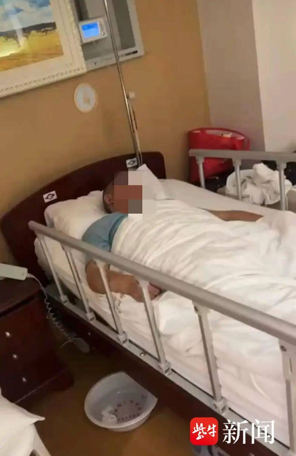 圣安东尼奥马刺vs 孟菲斯灰熊_男子取款170万在银行门口遭抢致重伤 圣安东尼奥马刺vs 孟菲斯灰熊？银行回应