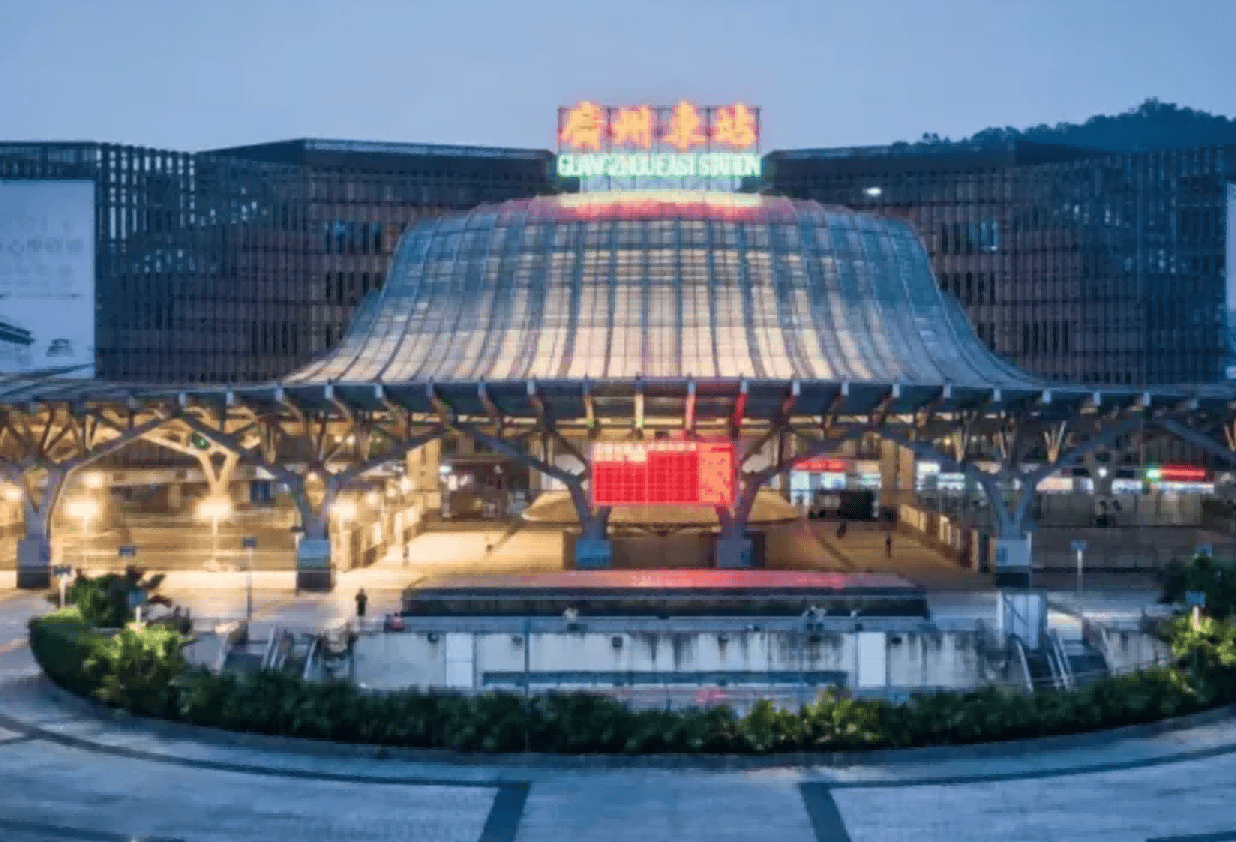 怎么申请皇冠信用网_王则楚喊话广州东站怎么申请皇冠信用网，体验糟糕不如交给地铁来运营