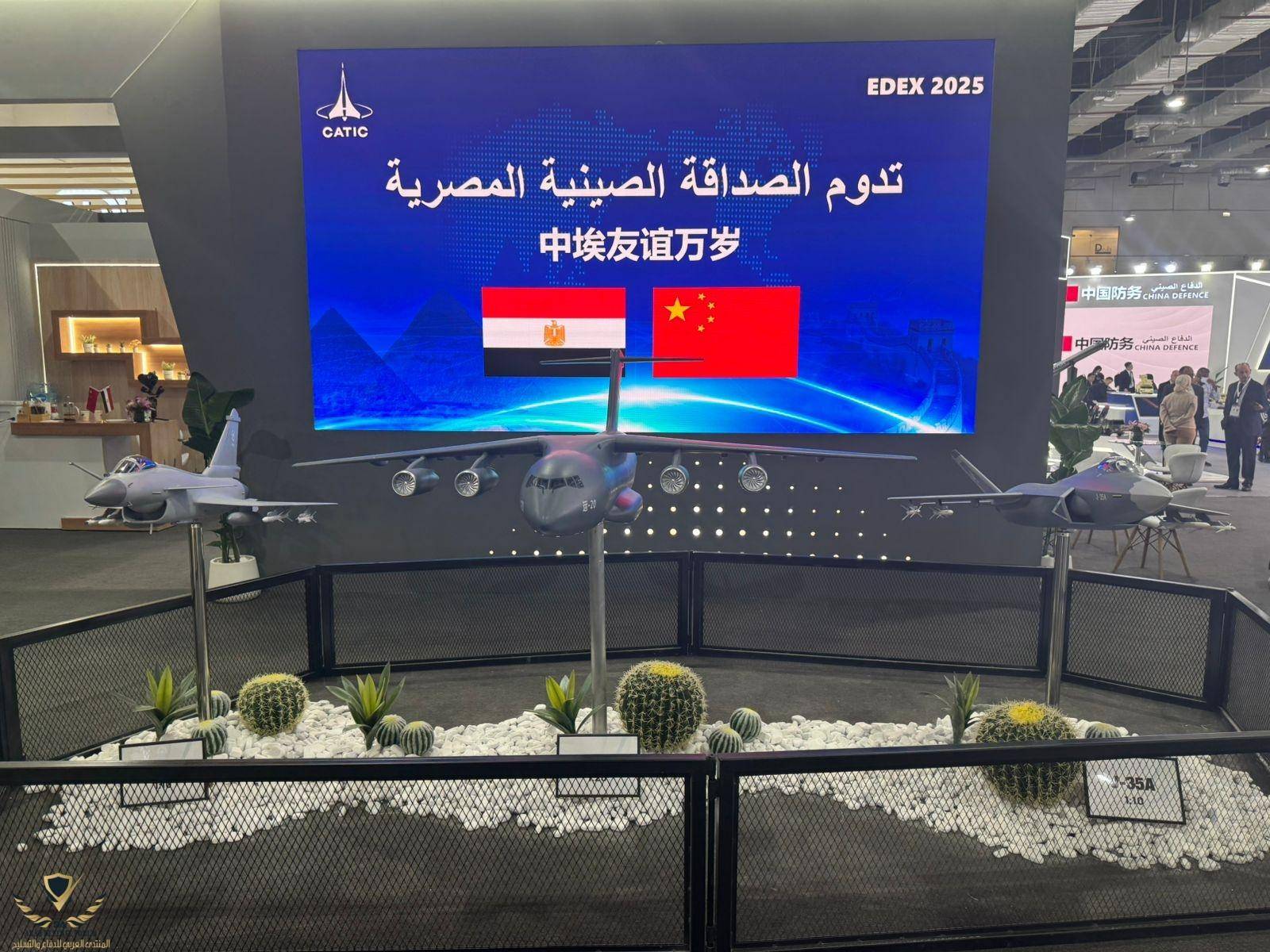 怎么弄皇冠信用网
_埃及空军大换装怎么弄皇冠信用网
,将接收歼-10C、歼-35和运油-20?彻底鸟枪换炮?