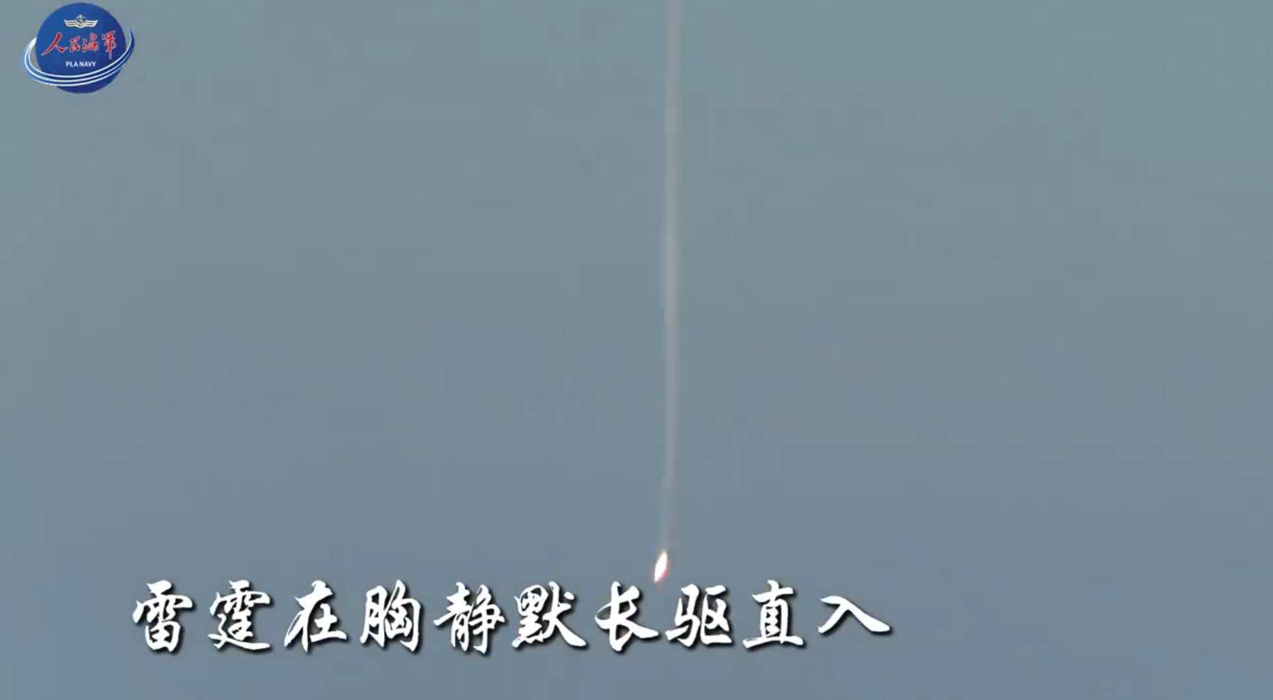 乌克兰vs瑞典
_疑似中国高速导弹打靶曝光乌克兰vs瑞典
,闯入南海的美航母,10马赫你挡得住?