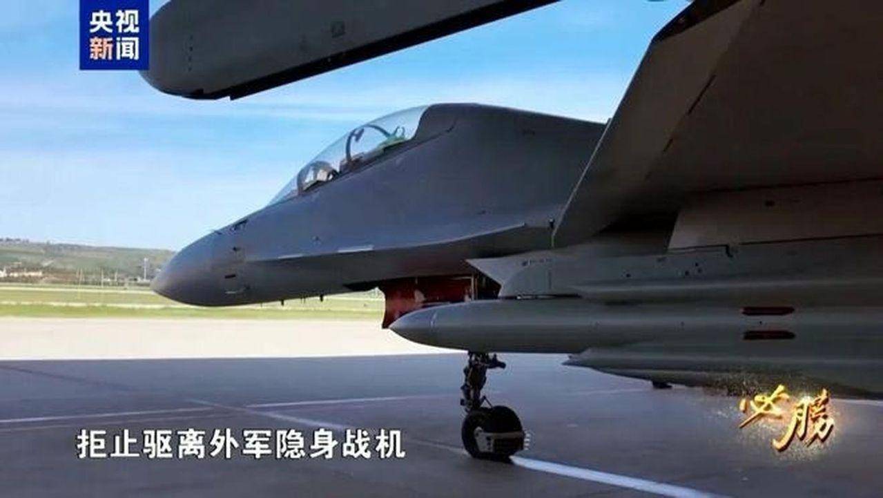 皇冠体育香港
_俄方曝光皇冠体育香港
,歼16首次对抗F35!全球最强四代重战,打遍美日五代机