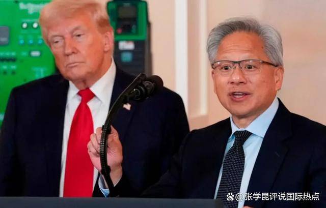 皇冠信用盘代理
_短短半年翻十倍皇冠信用盘代理
,美方发现中国秘密,特朗普突松口,背后另有企图