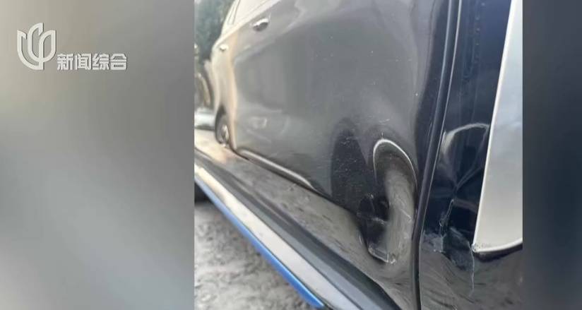 hga010怎么开户
_砰hga010怎么开户
!上海一小区地库车祸!车主懵了:对方竟然不是人......更糟心的是