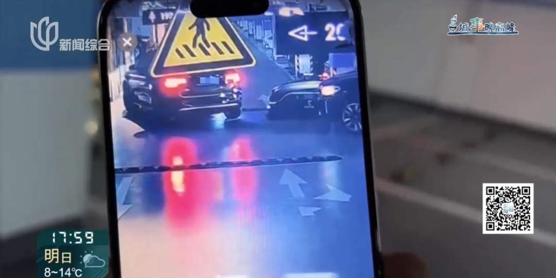 hga010怎么开户
_砰hga010怎么开户
!上海一小区地库车祸!车主懵了:对方竟然不是人......更糟心的是