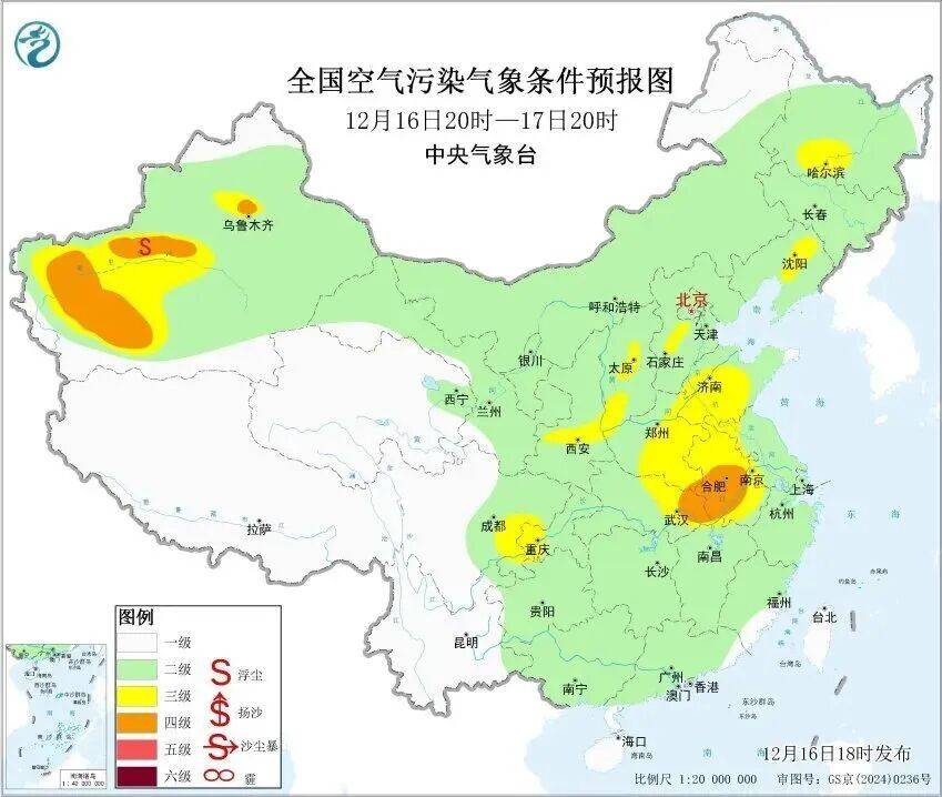 皇冠信用网代理申请
_今天很多上海人在问皇冠信用网代理申请
,外面是什么味道?喉咙好难受...浙江一些地方也是