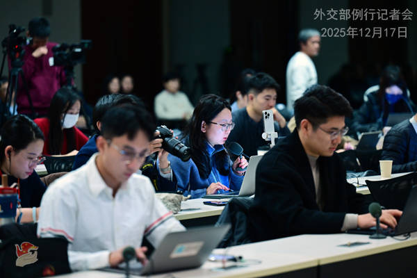 足球盘口开户_日方与英法德加等国沟通称对台立场未变足球盘口开户，外交部：妄图在国际上装无辜、骗同情 | 外交部记者会实录（2025.12.17）