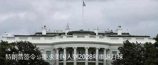 皇冠信用代理注册_中央戏剧学院党委副书记、院长郝戎被查