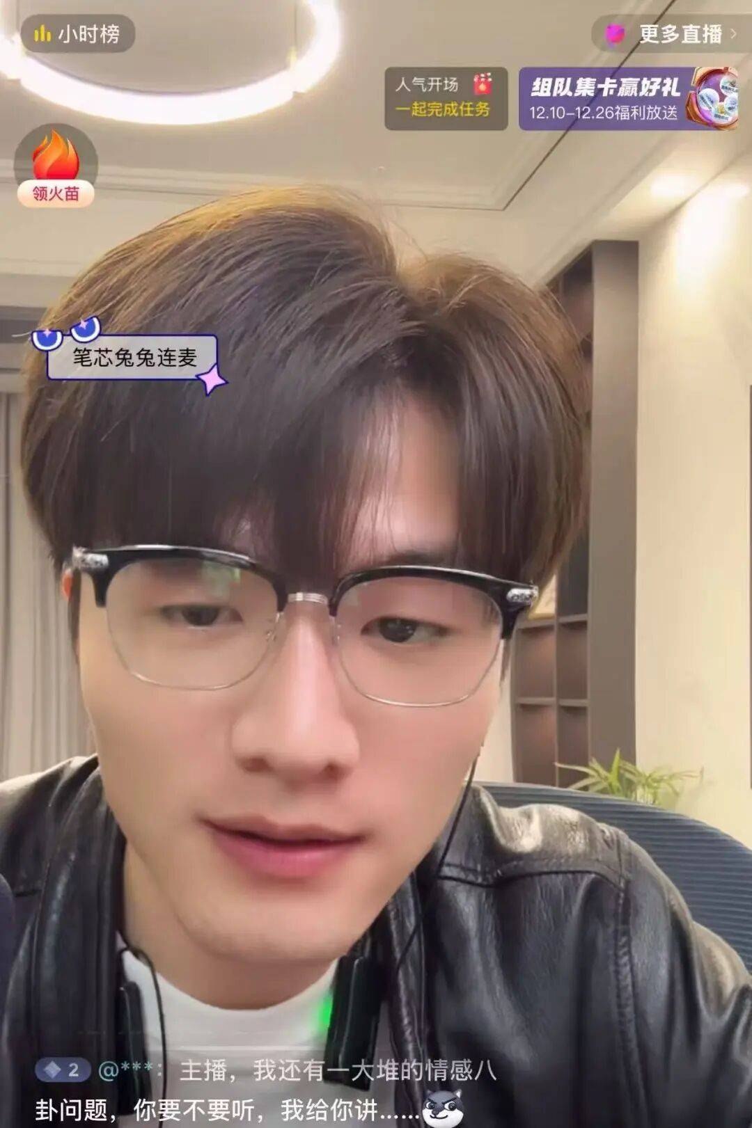 皇冠足球平台代理_承认了皇冠足球平台代理,全是演的!她彻底凉凉