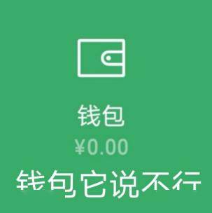 皇冠app_一个鸡缸杯拍了2.8个亿？！那我拿出20个皇冠app，阁下又当如何应对？