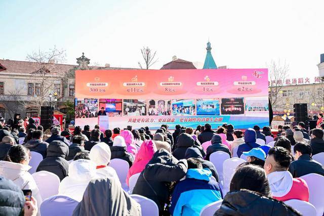 皇冠信用网
_青岛将发放超11亿元“消费大礼包”皇冠信用网
!2026“购在中国·乐购青岛”迎新消费季启动