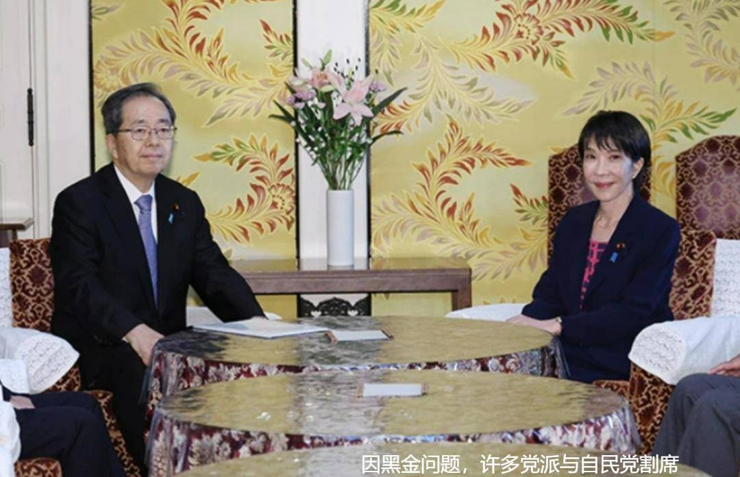 皇冠mos033_顾不上中国了皇冠mos033，高市早苗准备下令解散国会，事成之后独揽大权？日本历史或再次重演！