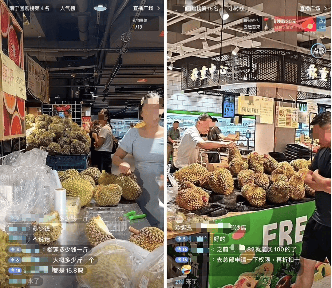 皇冠会员开户_“简直欺人太甚！”上海有顾客怒了！和好友一起吃个饭皇冠会员开户，竟被餐厅全程直播…矛盾频发，食客质疑侵犯个人隐私