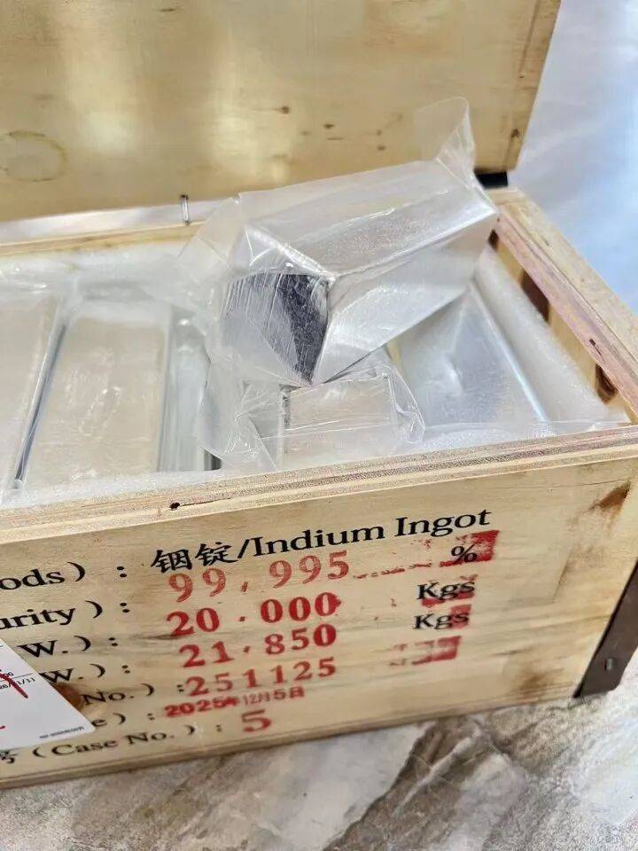 皇冠信用网怎么开户_1公斤200元皇冠信用网怎么开户，金银之后又一金属火了！投资客：适合一吨一吨囤