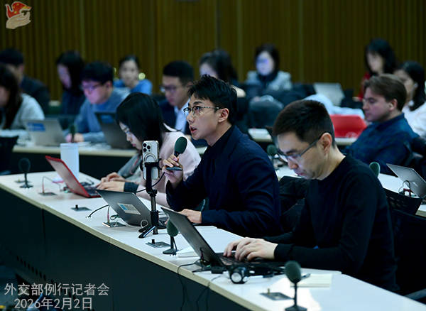 皇冠信用网会员_巴拿马有关港口问题,外交部回应 | 外交部记者会实录(2026.2.2)