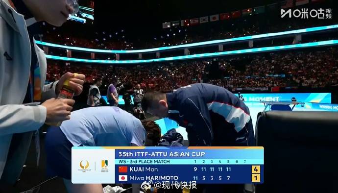 世界杯皇冠信用网代理_蒯曼40分钟击败张本美和世界杯皇冠信用网代理,摘得亚洲杯铜牌,国乒实现女单金银铜全包揽