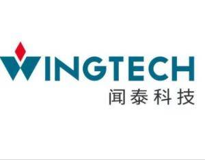 皇冠会员如何申请_荷兰法院下令对安世半导体展开正式调查皇冠会员如何申请，维持暂停中国籍CEO张学政职务的命令