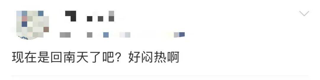 足球外围买球网站_深圳有暴雨!今起足球外围买球网站,开年首场强对流天气杀到广东!雷电、大风紧随其后