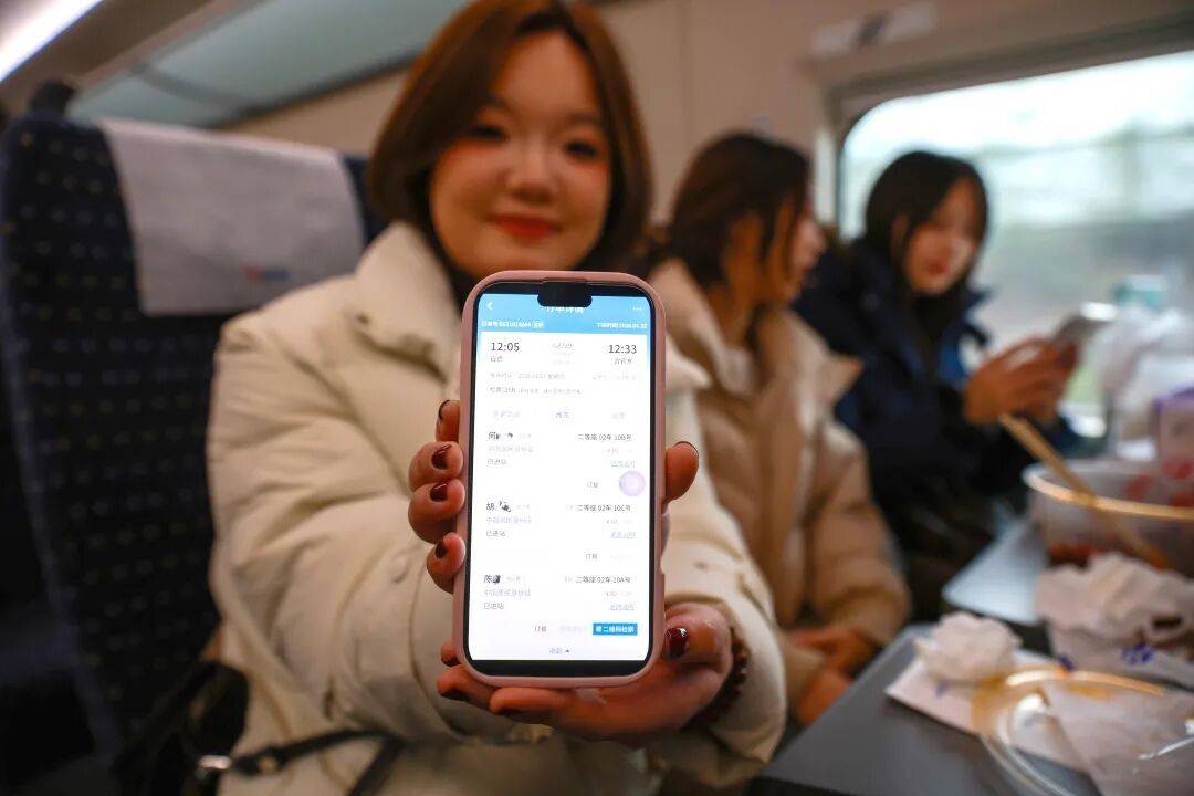 皇冠信用网开户 _12306上站名多了空格？恭喜你发现“彩蛋”皇冠信用网开户 ！