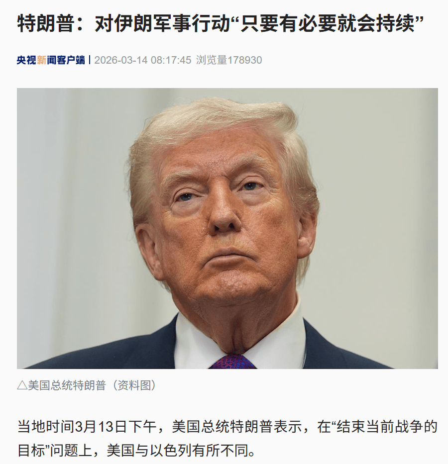 皇冠信用盘平台出租 _伊朗深夜发动2波打击皇冠信用盘平台出租 ！美方：已有13名美军阵亡！