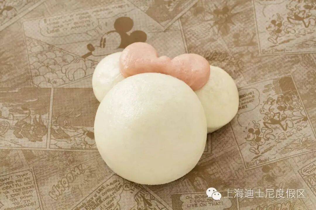 信用网怎么开户_上海迪士尼十周年限定“米妮蒸包”一份70元引争议信用网怎么开户，实物为三个包子搭配薯片