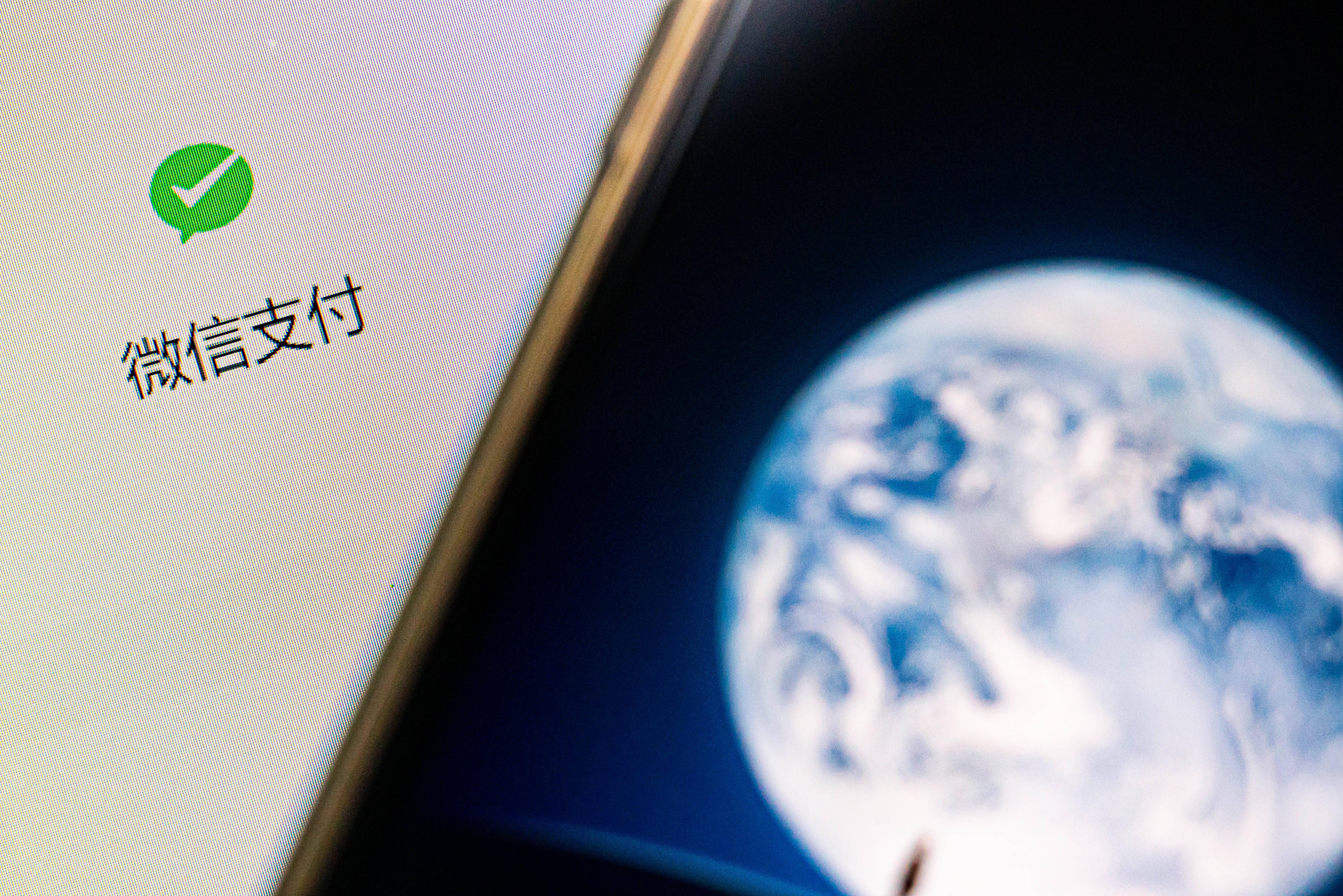 美加墨世界杯足球
_你的朋友圈能搜了美加墨世界杯足球
!微信官宣新功能