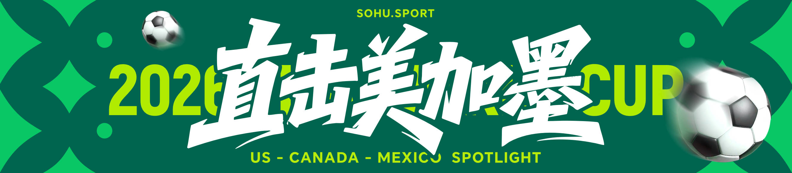 巴西足球
_世界杯-携手出线巴西足球
!埃兰加世界波 瑞典1-1送日本踢巴西
