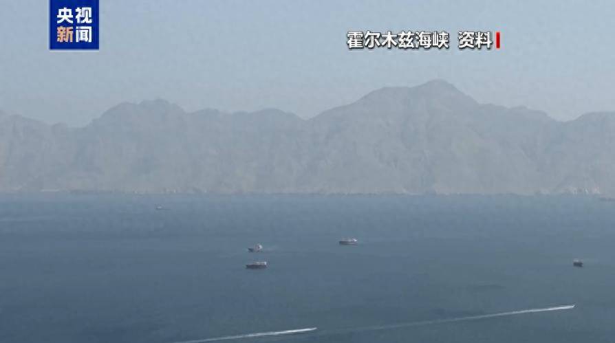 怎么申请皇冠信用网_伊朗：摧毁美军10架“死神”、2架重型直升机怎么申请皇冠信用网！