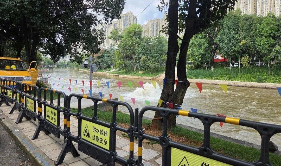 皇冠信用网会员开户_昆明多个区域停水三天 大口径原水管道突发爆管皇冠信用网会员开户,居民用水受影响