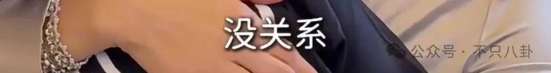 皇冠信用出租代理_离婚6年后他谈了个小十几岁的新女友？前妻坦言不介意他新恋情皇冠信用出租代理。