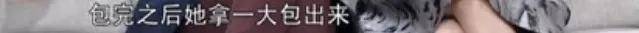 皇冠信用出租代理_离婚6年后他谈了个小十几岁的新女友？前妻坦言不介意他新恋情皇冠信用出租代理。