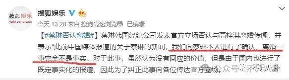 皇冠信用出租代理_离婚6年后他谈了个小十几岁的新女友？前妻坦言不介意他新恋情皇冠信用出租代理。