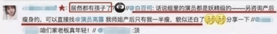 ag mos022皇冠账号_已婚十五年才首次被拍到老公正脸？她这低调还真不是人设啊ag mos022皇冠账号！