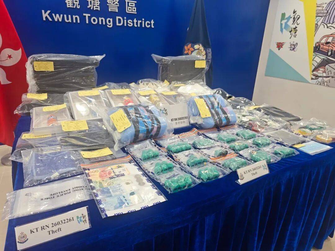 皇冠信用网开户_内地男子在香港住酒店下楼抽烟皇冠信用网开户，2分钟内价值3000万港元黄金被换成30公斤柔顺剂，警方：系同行朋友精心策划，已拘捕2人