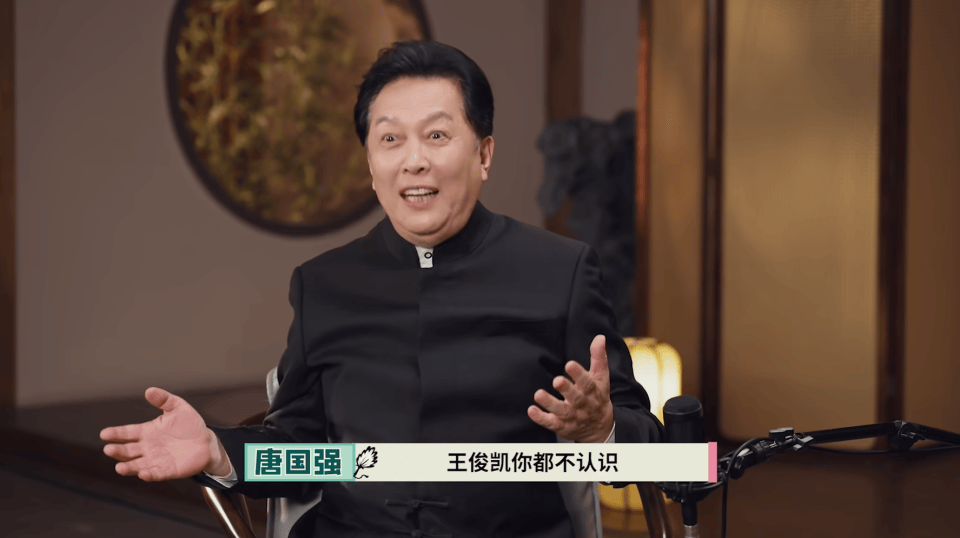 篮球巨星的励志故事_74岁唐国强因一句“谁叫王俊凯”被骂到关评论篮球巨星的励志故事,最新回应:真不是故意端架子不尊重人,后来已当面向王俊凯道歉