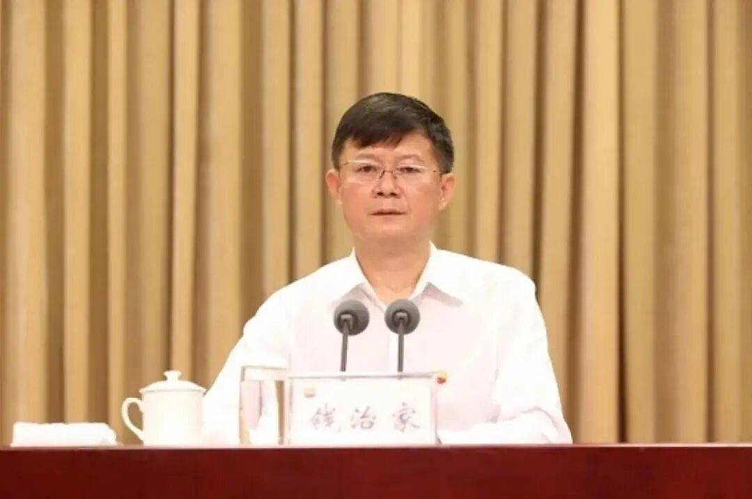 皇冠手机登录_涉嫌严重违纪违法皇冠手机登录，钱治家被查