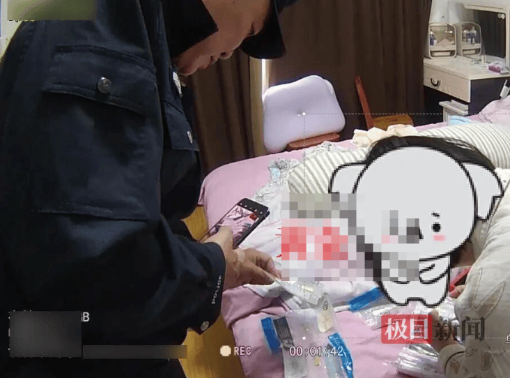 皇冠体育网
_武汉一女子发现家中8根金条凭空消失皇冠体育网
,报警称怀疑是前夫偷的:他在外面有负债,也有我家钥匙;警方经排查,从女子卧室抽屉夹缝中找到金条