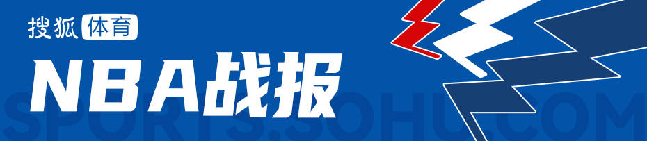 皇冠体育正网
_杨22分浓眉12中3巴恩斯28+14 巴雷特23+9猛龙力克奇才