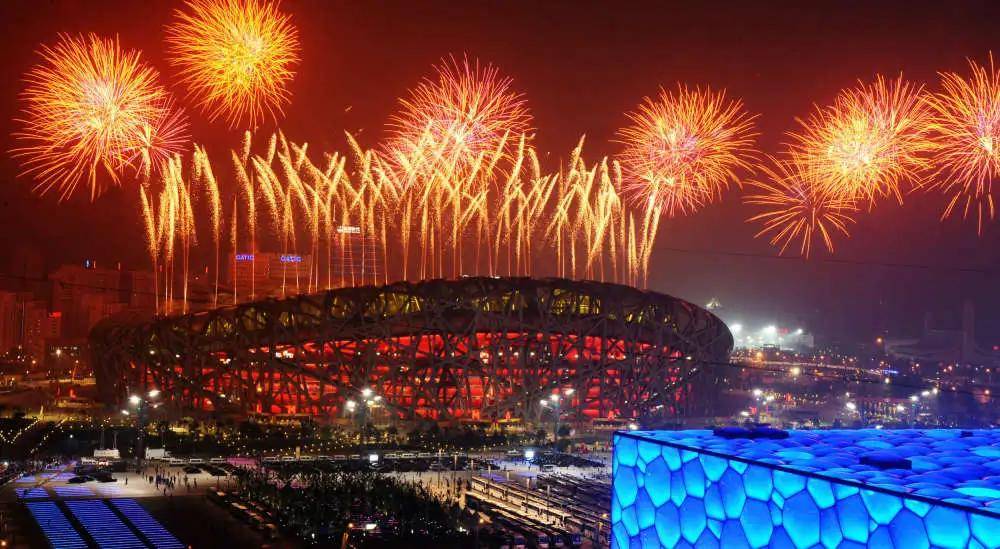 皇冠mos055_金灿荣：中国这4小时皇冠mos055，惊掉美国精英的下巴了！